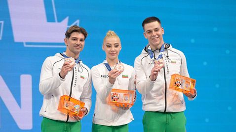 Бронз за българите в аеробиката на Световните игри в Китай
