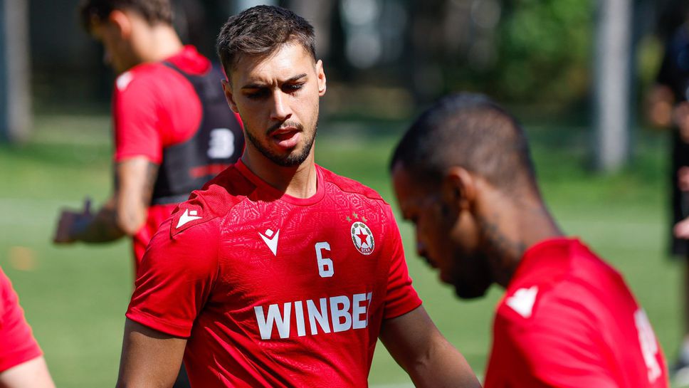 Слушай на живо ЦСКА ЦСКА 1948Португалското попълнение на ЦСКАБруно