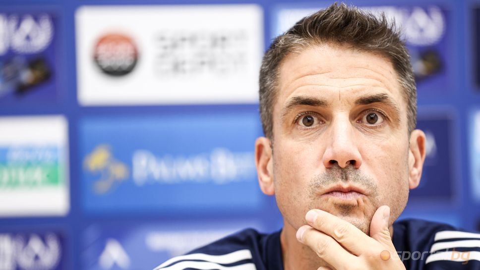 Старши треньорът на Левски Хулио Веласкес ще даде пресконференция преди