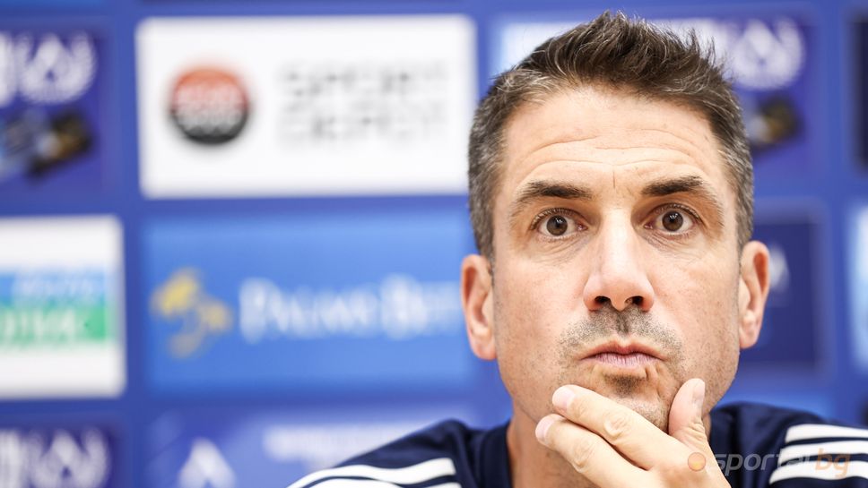 Веласкес вярва, че Левски може да елиминира АЗ Алкмаар, каза как може да се случи чудото