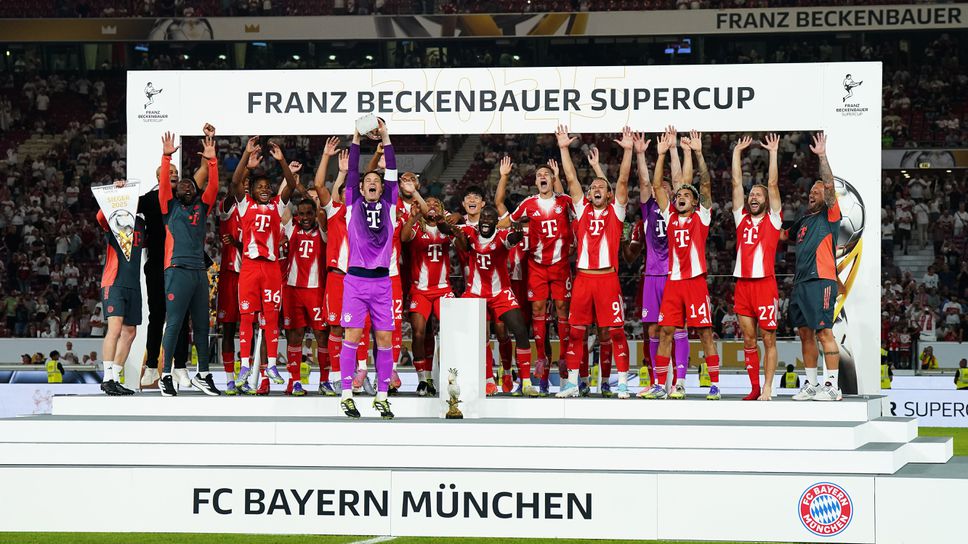 Байерн вдигна 11-та Суперкупа на Германия, Луис Диас дебютира с гол