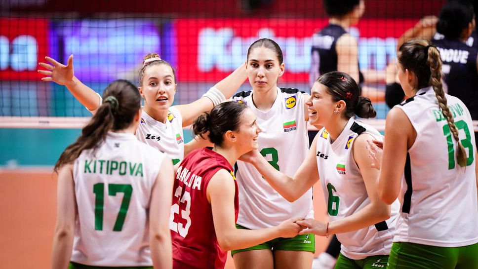 България U21 ще играе за бронза на Мондиал 2025