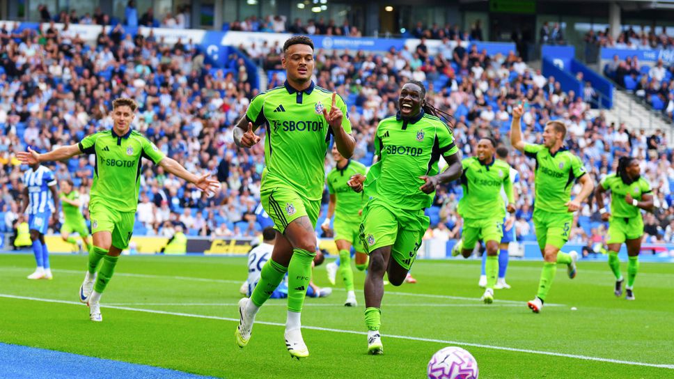 Брайтън пропусна да стартира сезона с победа след като водеше