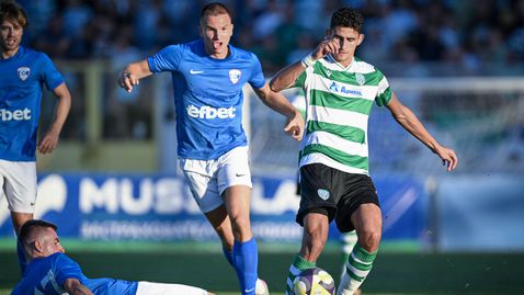 Георги Лазаров: Победихме заради феновете