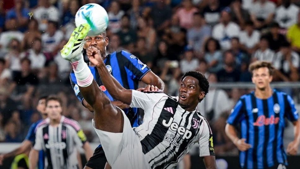 Ювентус победи с 2 1 Аталанта в последната си проверка преди