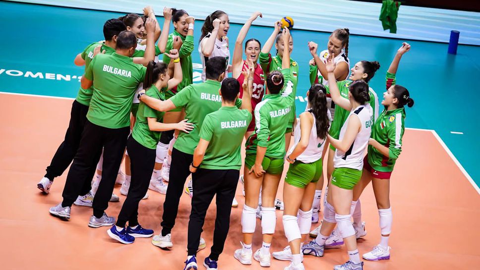 Волейболистките от националния отбор на България за девойки до 21