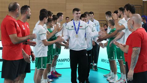 България стартира срещу Бахрейн на Световното първенство по волейбол до 21 години в София