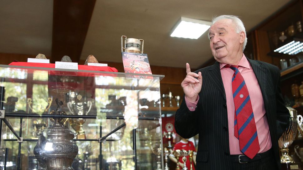 Слушай на живо ЦСКА СлавияЦСКА отбеляза три години от кончината