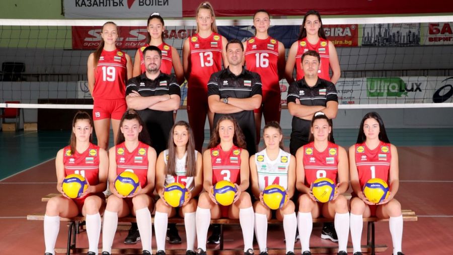 Националният отбор на България за девойки U18 заминава за Световното в Мексико