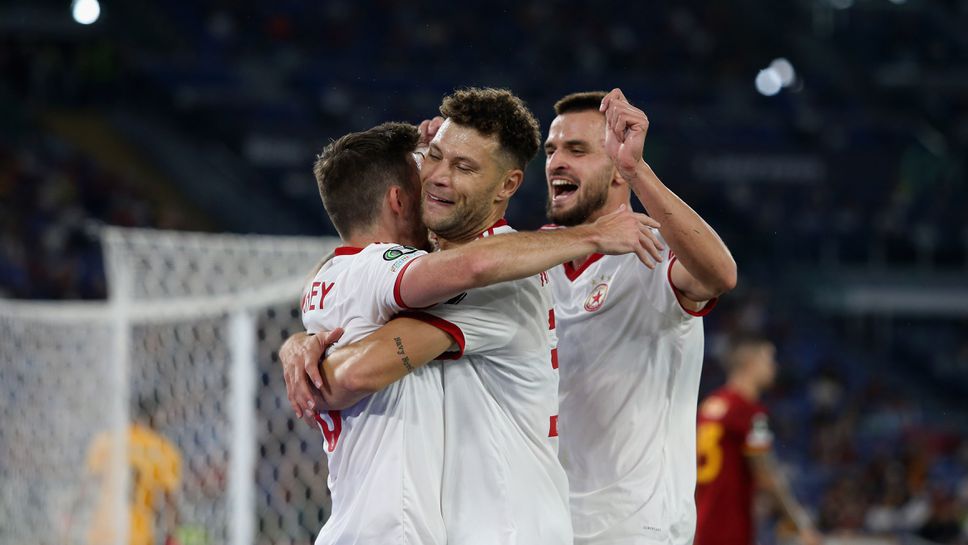 Рома - ЦСКА - София