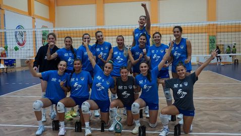 Левски спечели турнира в Драгоман