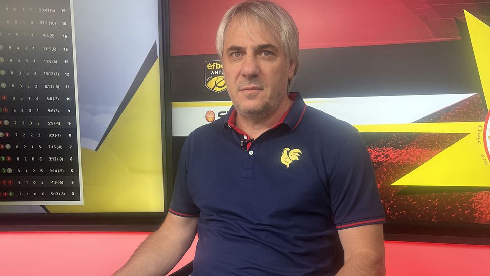 Адалберт Зафиров: Инвестициите и правилната селекция стоят зад възхода на ЦСКА