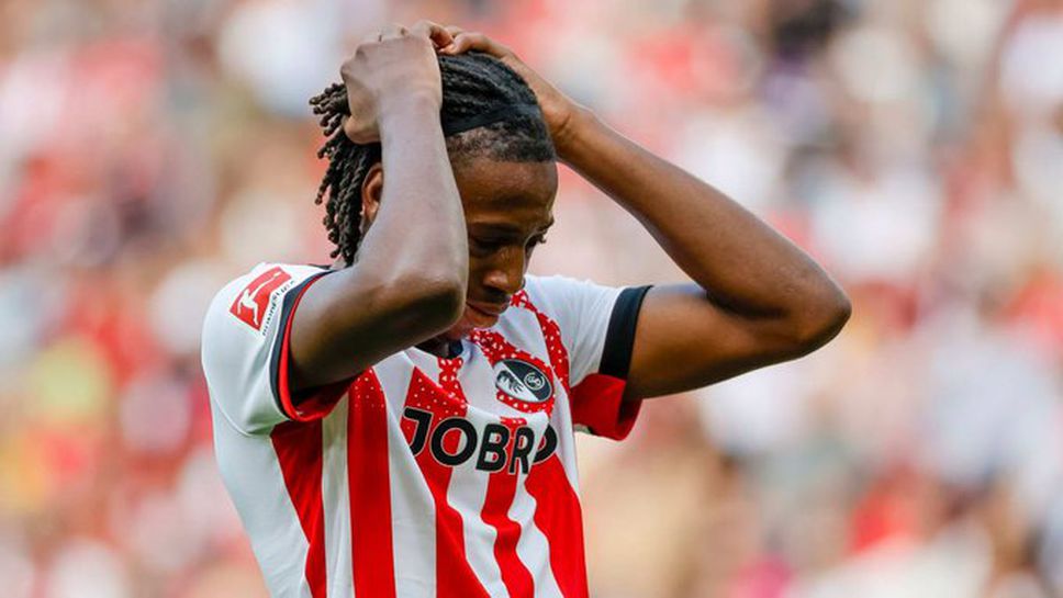 Халф на Фрайбург получи наказание за удар с глава