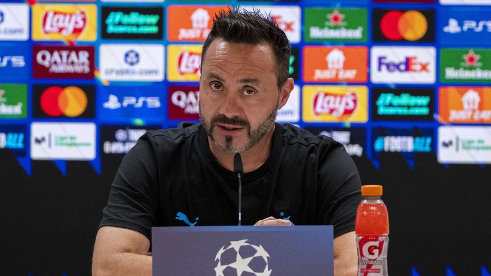 Старши треньорът на Марсилия Роберто Де Дзерби коментира очакванията си