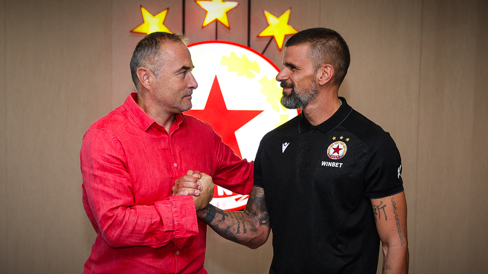 Валентин Илиев е новият старши треньор на втория отбор на ЦСКА