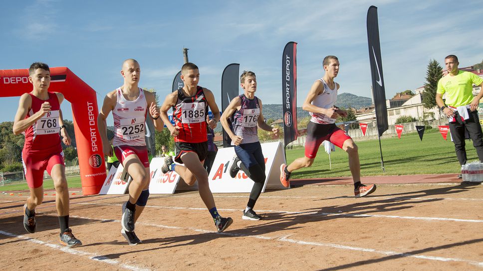 В Дряново ще бъде даден стартът на 56 ия национален лекоатлетически