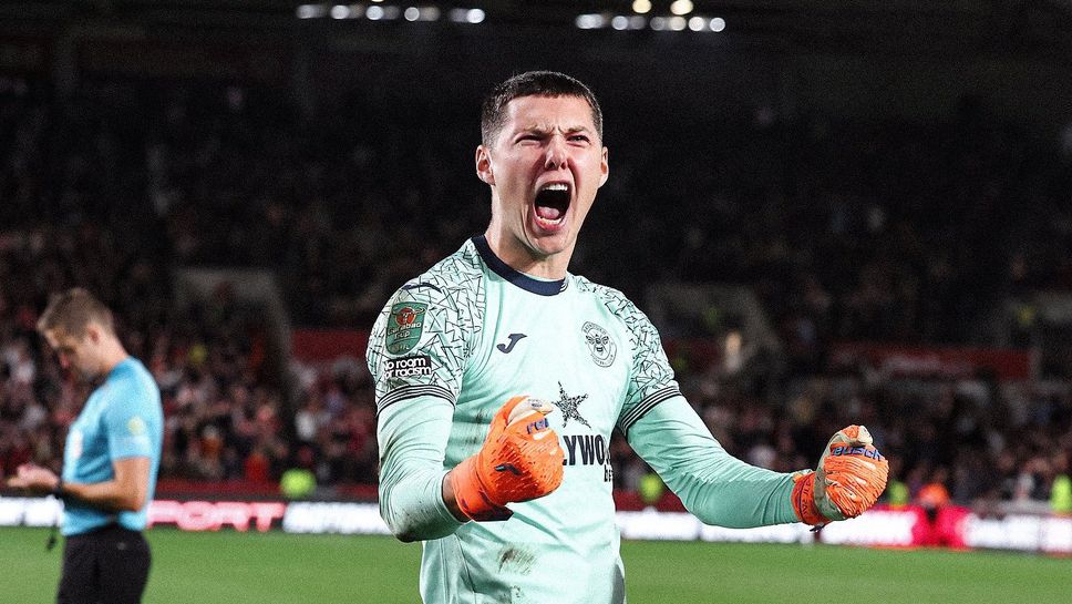 Тази вечер се изиграха три мача от 1 16 финалите в Карабао