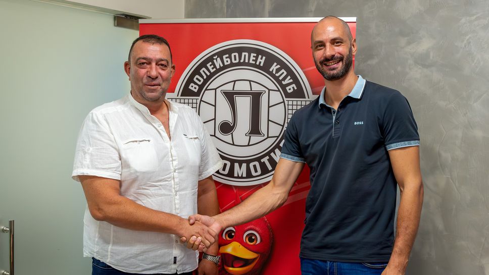 Искаш да гледаш Матей Казийски? Локомотив Авиа пусна абонаментни карти срещу 100 лева