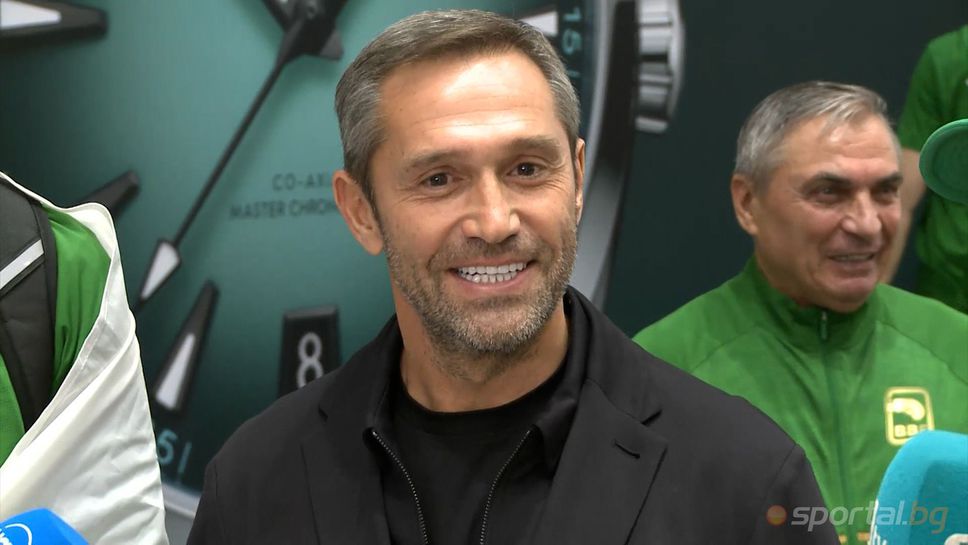 България завърши на шесто място в класирането по медали на