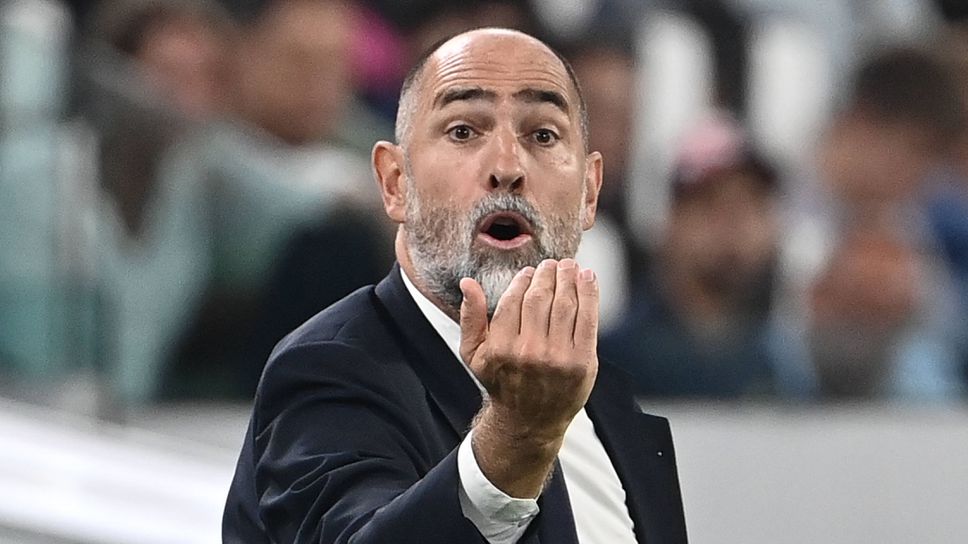 Старши треньорът на Ювентус Игор Тудор беше доволен след зрелищното