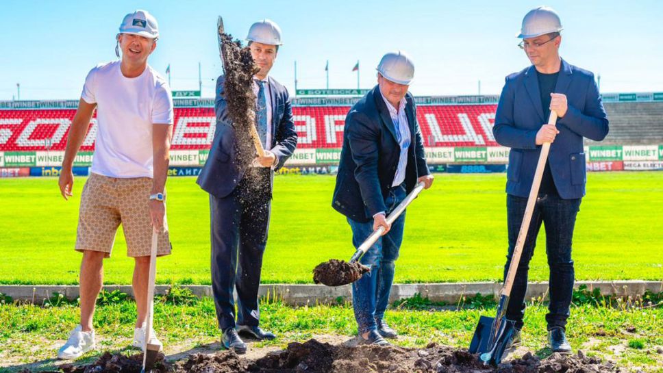 Президентът на Българската федерация по лека атлетика Георги Павлов беше