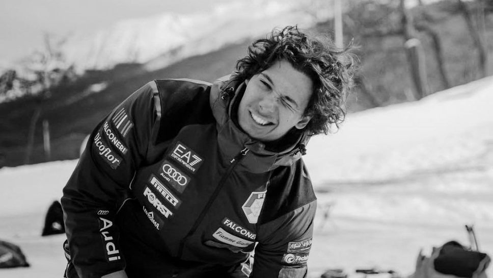 Италианският скиор Матео Францозо е почина след падане по време