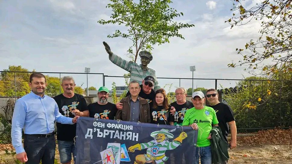 Агитките на "Тича" спазиха традициите