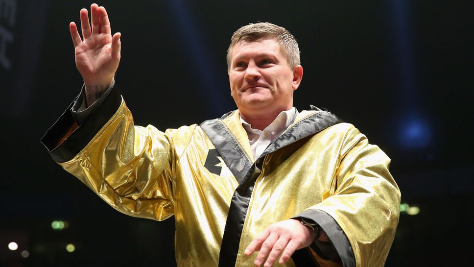 Разкриха кой е намерил покойния Рики Хатън