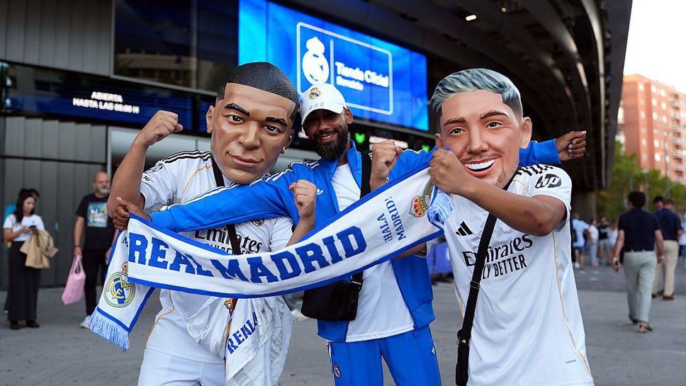 Реал Мадрид и Марсилия се изправят един срещу друг на