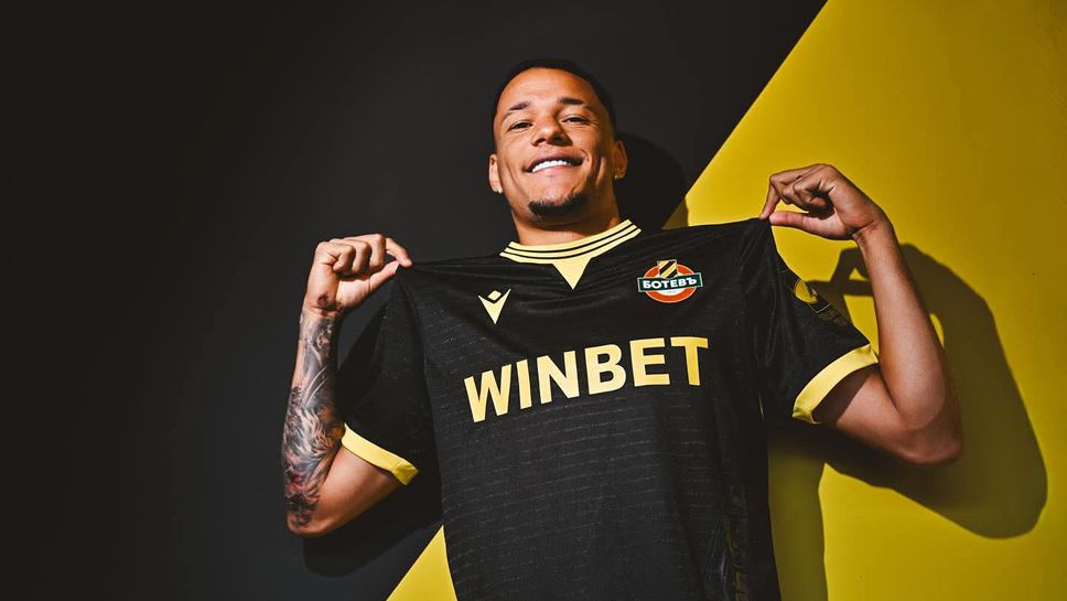 Ботев взе 16-и нов