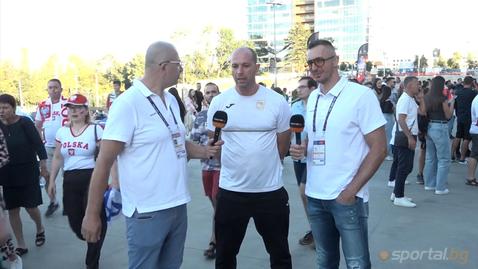 Иван Иванов: Ще бъде доста труден мач, поляците са класа