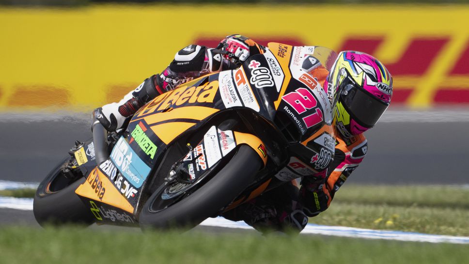 Лопес с доминантна победа в Австралия, Фернандес профука златен шанс да се откъсне пред Огура