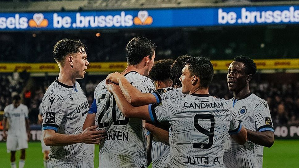 Перфектната седмица за Брюж завърши с победа в дербито срещу Андерлехт