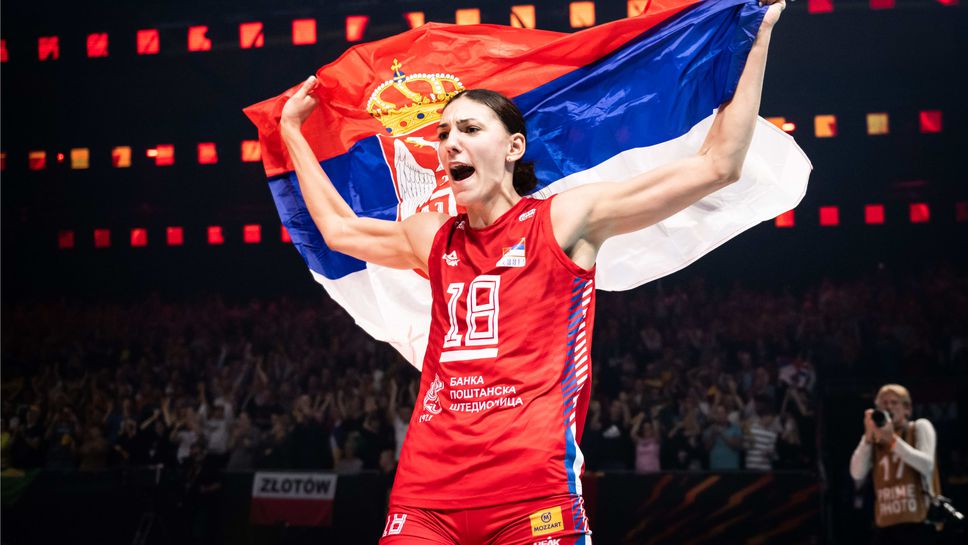 Тияна Бошкович отново MVP на Мондиала