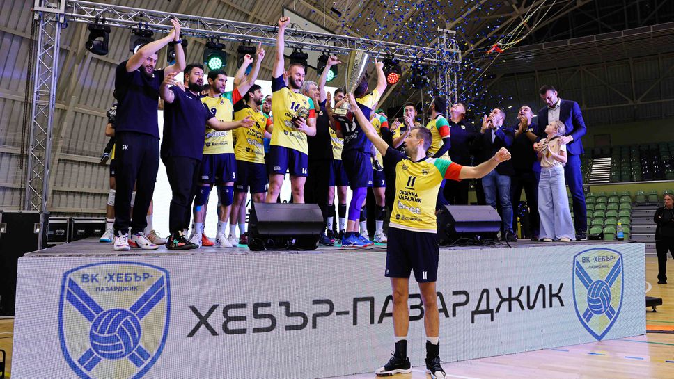 Ясни са полуфиналите за Суперкупата на България