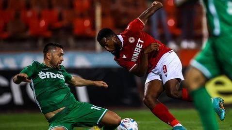 Хвалба от Хаити за голмайстор на ЦСКА - София