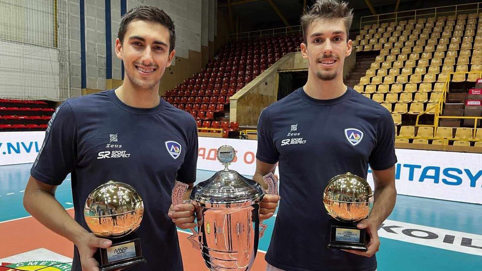 Вижте индивидуалните награди в турнира за Суперкупата