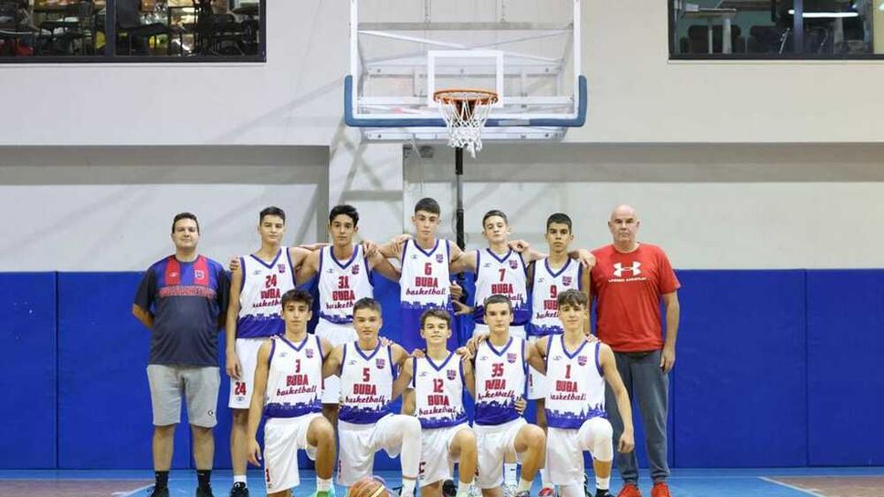 БУБА U15 завърши с победа участието си в Европейската лига в Истанбул