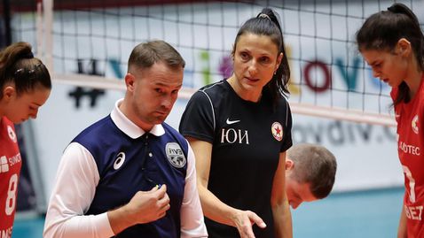  Юлия Иванова: Играхме мъжки 