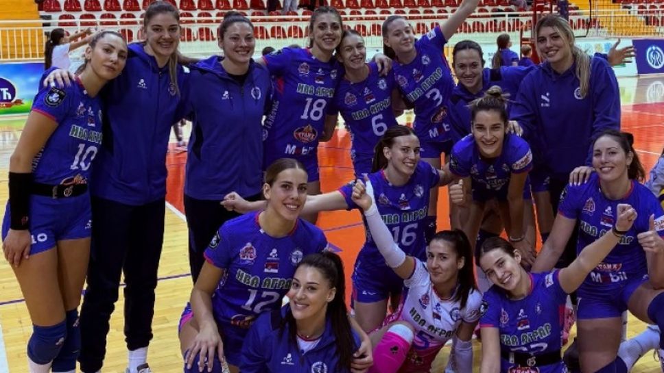 Националките Лора Китипова и Емилета Рачева и сръбският шампион Железничар Лайковац се класираха на