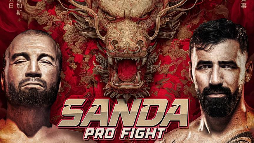 Бургас домакин на първата Гала по професионална санда в Европа