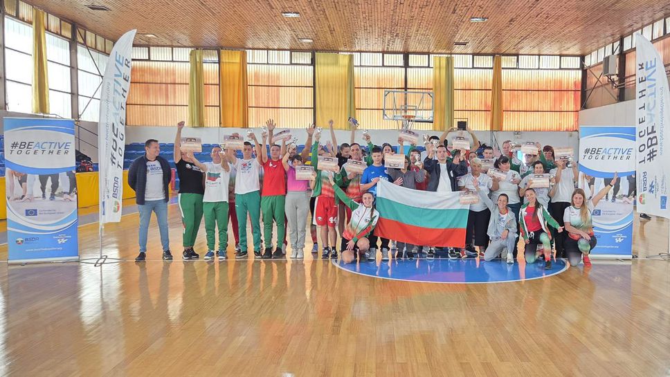 #BeActiveTogether Международен спортен лагер в Солун