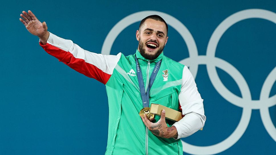 От 11 часа може да проследите на живо 33 та