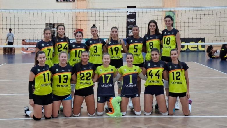 Отборът на Драгоман стартира с победа сезона в женската Demax