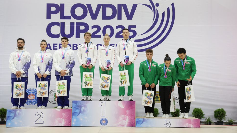 Блестящо представяне на родните състезатели на Plovdiv Cup Aerobics Open