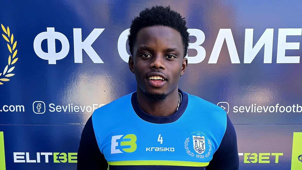 Нов футболист в Севлиево