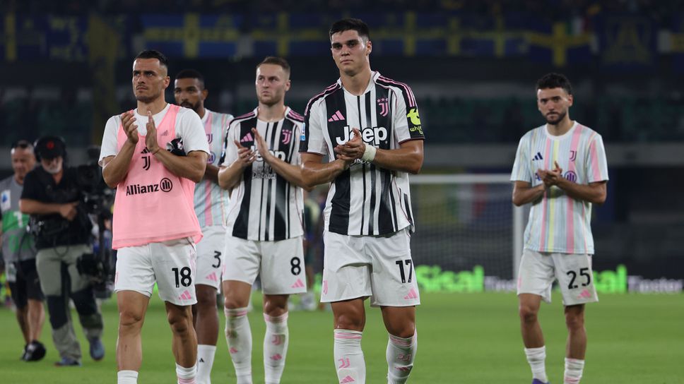 УЕФА започна разследване срещу Ювентус
