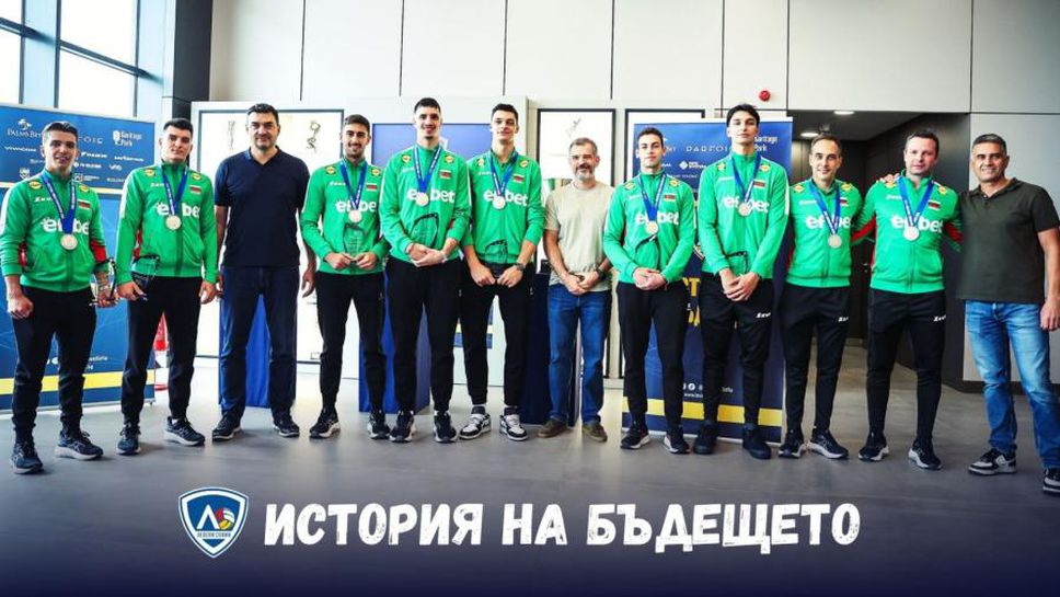 След огромни успехи и радостни емоции през лятото  волейболният сезон в