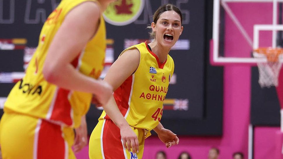 Националката Борислава Христова и нейният гръцки отбор Атинайкос загубиха от