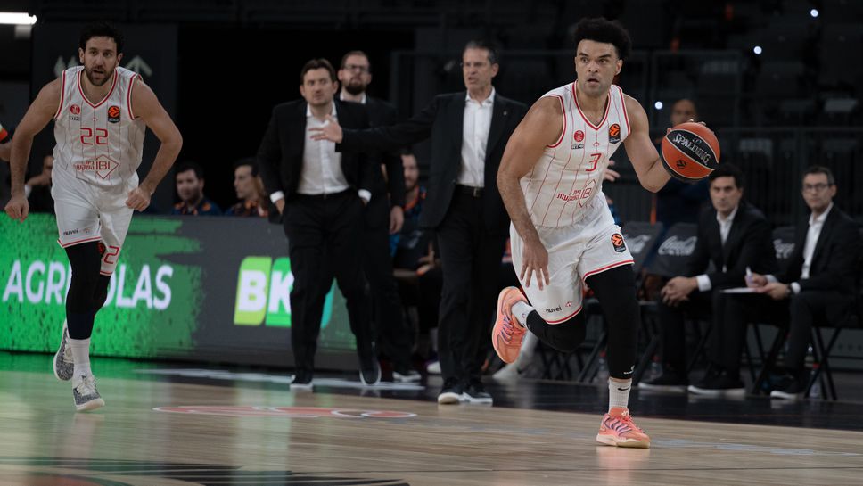 Отборът на Апоел Тел Авив който играе домакинските си мачове